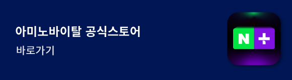 �ƹ̳����Ż ���Ľ���� �ٷΰ���