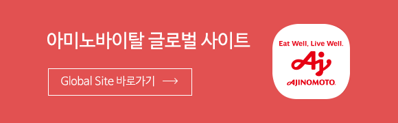 globalsite