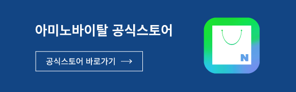 smartstore