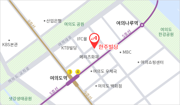 서울시 영등포구 국제금융로 2길 7, 한주빌딩 7층