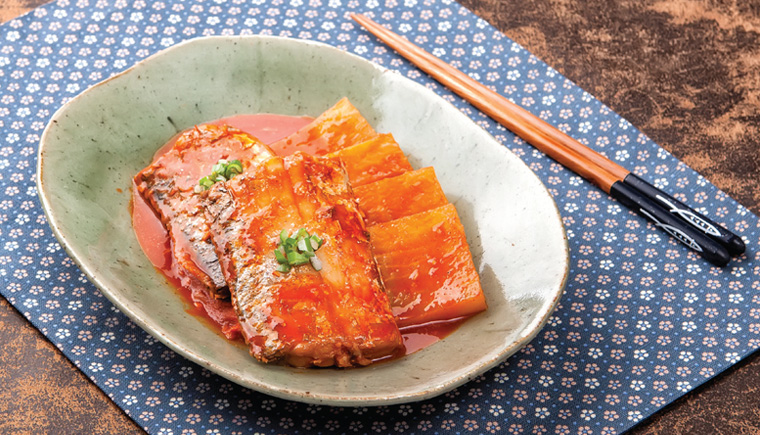 갈치조림
