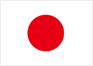일본