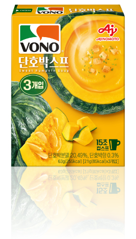 단호박스프