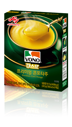 크림스프 포타주