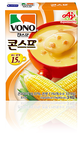 콘스프