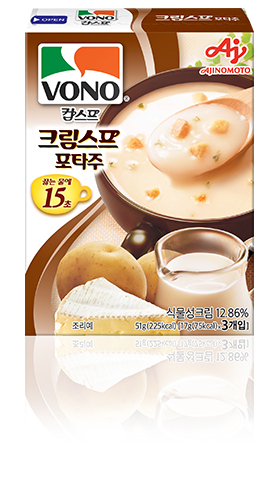 크림스프 포타주